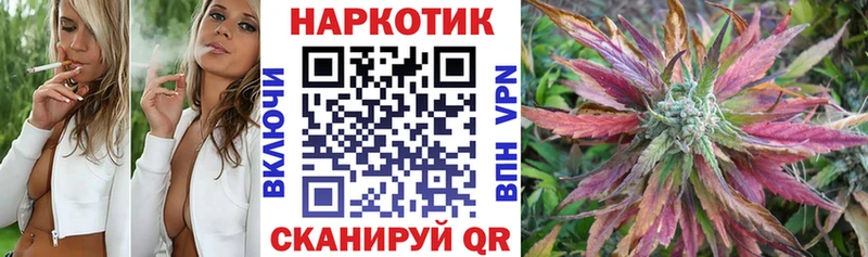 Продажа наркотиков Каспийск АМФЕТАМИН А ПВП Кокаин ОМГ ОМГ как войти Мефедрон Марихуана Гашиш