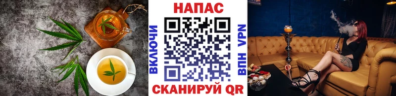 закладки  Каспийск  Cannafood марихуана 
