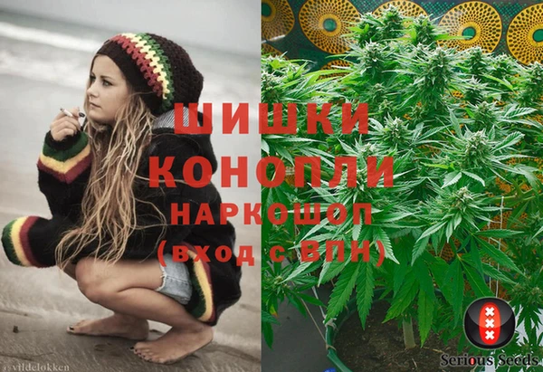 ешки Балахна