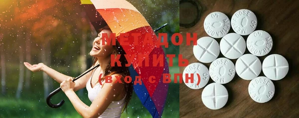 ешки Балахна