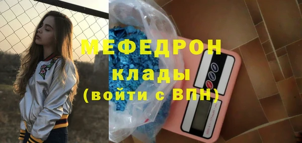 ешки Баксан
