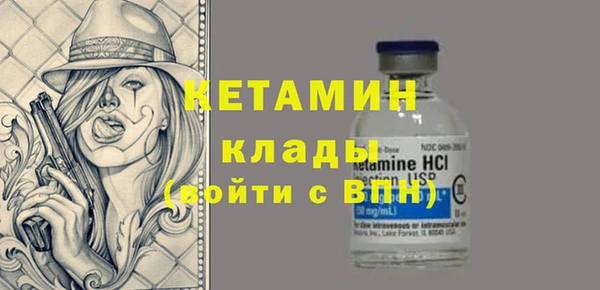 ешки Балахна