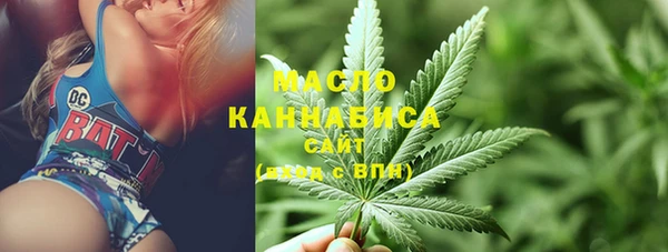 ешки Балахна