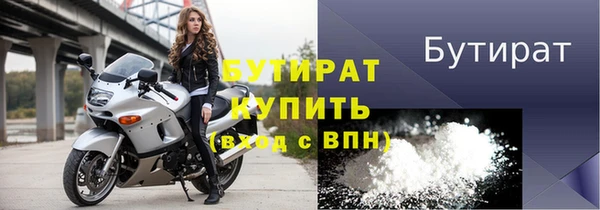 ешки Баксан