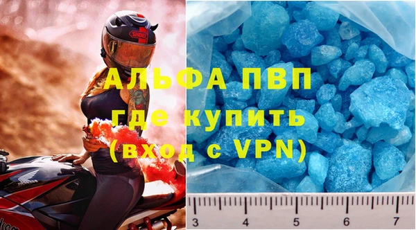 ешки Балахна