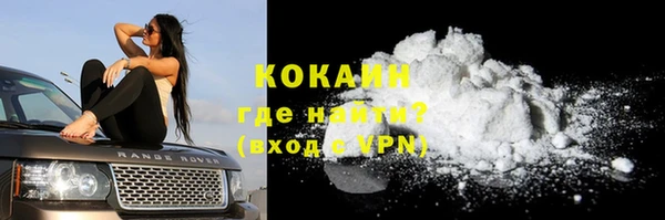 ешки Балахна