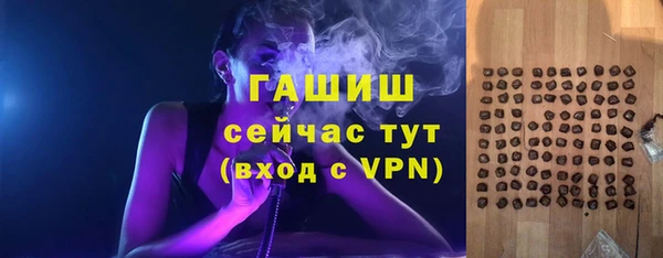 ешки Балахна