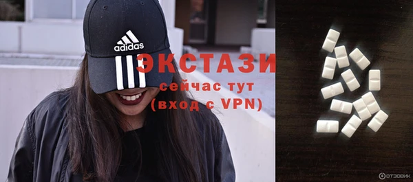 ешки Баксан