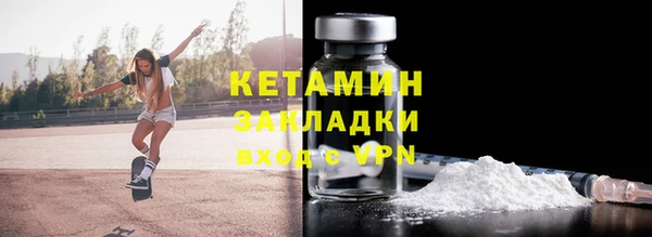 ПСИЛОЦИБИНОВЫЕ ГРИБЫ Балабаново