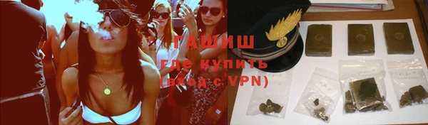 ешки Баксан