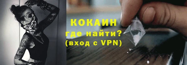 ешки Балахна
