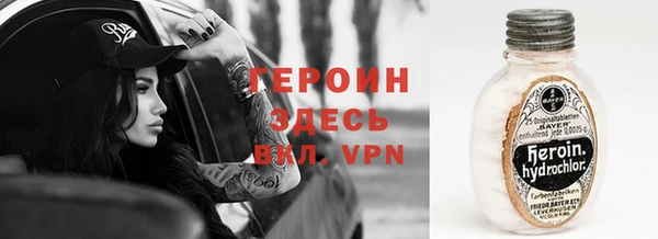 ешки Балахна