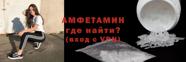ешки Балахна