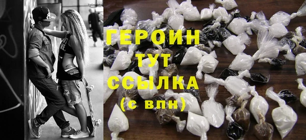 спиды Арсеньев