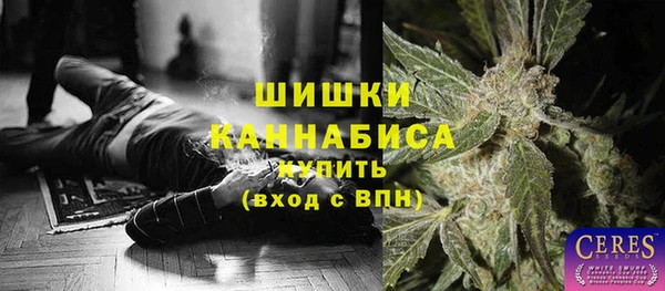 ешки Балахна