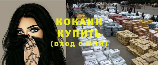 ешки Балахна