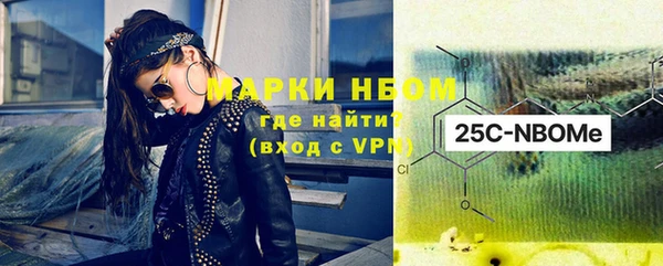 ешки Баксан