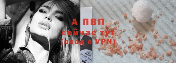 ешки Баксан