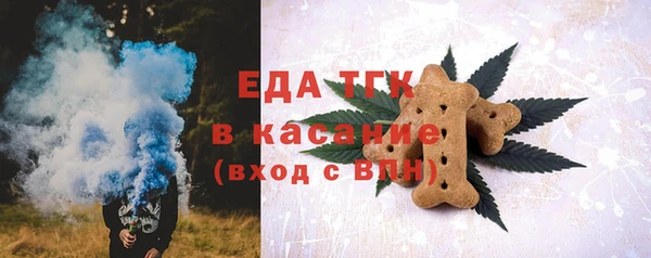 ешки Балахна