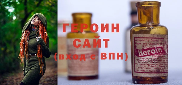 ешки Баксан