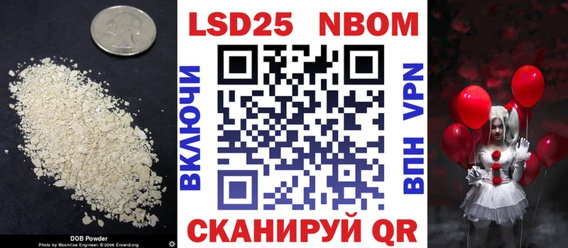 MEGA зеркало  Каспийск  LSD-25 экстази ecstasy 